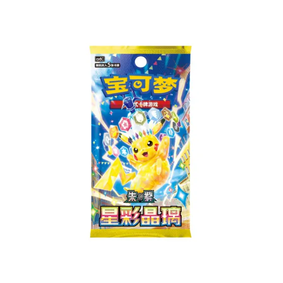 Pokémon Stellar Crystal Booster Pack x 15